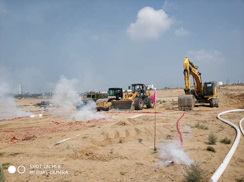 陜煤建設(shè)天工公司土建五部富油50萬噸/年煤焦油全餾分加氫制環(huán)烷基油項(xiàng)目開工