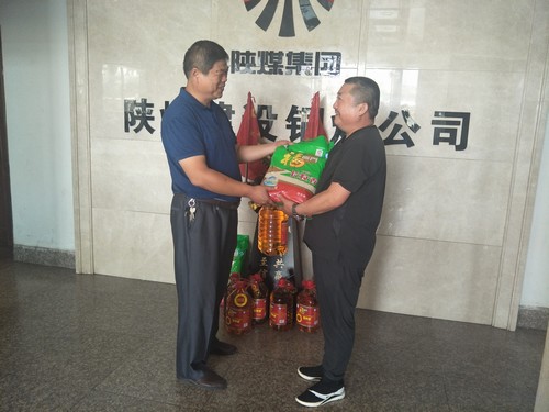 陜煤建設(shè)銅煤公司“八一”慰問(wèn) 情暖退伍轉(zhuǎn)業(yè)軍人