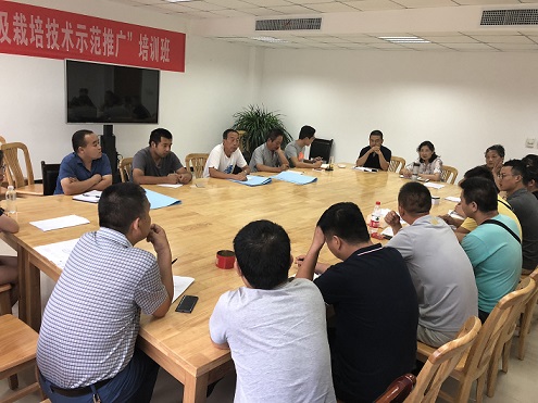 陜煤建設(shè)設(shè)計研究院對秦嶺國家植物園植物標本館及實驗室進行設(shè)計技術(shù)交底