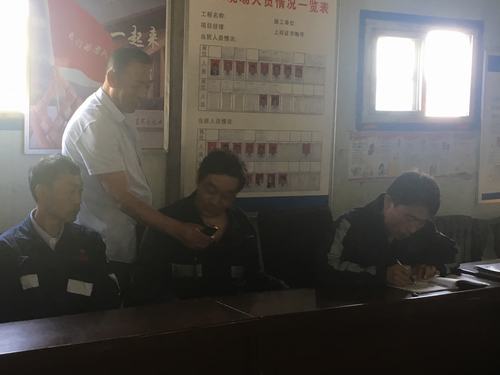 陜煤建設洗選煤運營公司檸條塔運營項目部：耍好管理“三板斧” 緊抓安全不放松