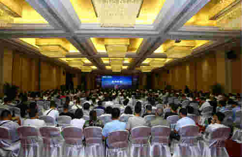 陜煤建設(shè)組織參加“智慧未來，安全護(hù)航”  施工企業(yè)安全管理高層交流會(huì)