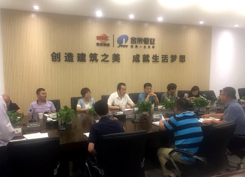 王寧帶隊(duì)赴金泰恒業(yè)房地產(chǎn)公司對(duì)標(biāo)交流