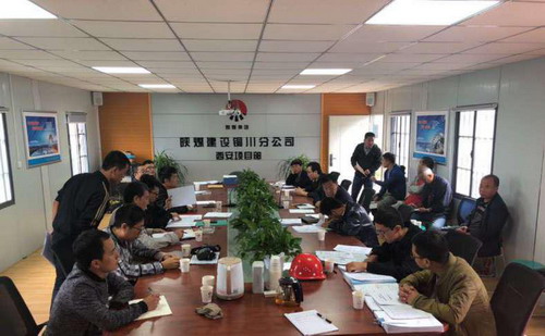 陜煤建設(shè)銅川公司：藍山水岸北區(qū)項目部分棟號順利通過基坑基槽驗收