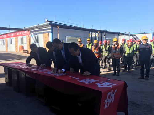 陜煤建設(shè)掘進公司：金秋時節(jié)奮力創(chuàng)效 為國慶69周年獻禮