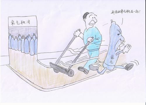 畫說消防小知識(shí)