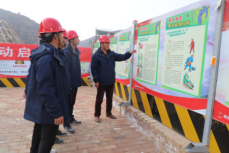 陜煤建設漢中分公司多措并舉抓好冬季施工安全管控