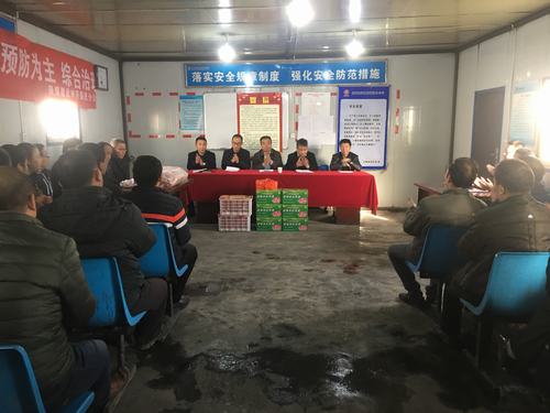 陜煤建設(shè)掘進公司:內(nèi)部誤時“零影響” 鐵軍基層展風(fēng)彩