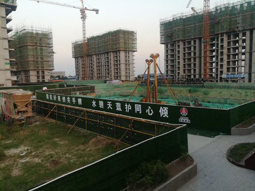 陜煤建設(shè)天工公司各項(xiàng)目部以實(shí)際行動為防污治霾做貢獻(xiàn)