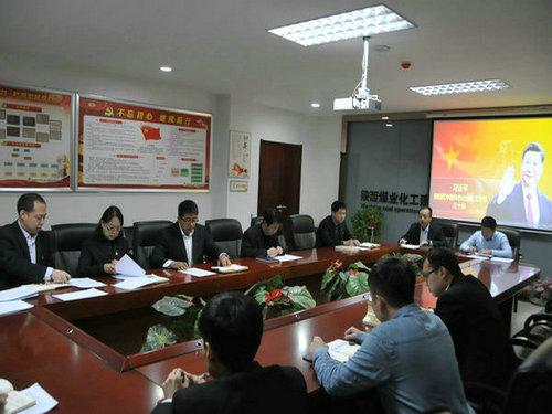 陜煤建設(shè)洗選煤運(yùn)營公司：決戰(zhàn)年終“三種味道”大餐提神又醒腦