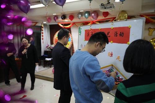 路橋分公司舉辦“慶元旦 迎新春”趣味游藝活動