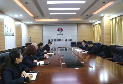 陜煤建設第一督導組深入銅川分公司對 “講政治、敢擔當、改作風”專題教育進行督導