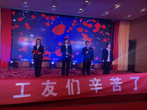 陜煤建設(shè)機(jī)電安裝公司“建功立業(yè)新時代 雙特百億展宏圖”職工文藝聯(lián)歡晚會精彩上演