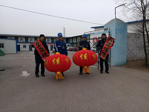 陜煤建設(shè)洗選煤運(yùn)營公司洗煤廠:大紅燈籠高高掛 喜迎新春氛圍濃