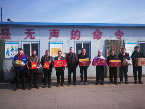 陜煤建設(shè)掘進(jìn)公司:深入一線為員工送祝福