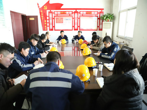 陜煤建設(shè)洗選煤運(yùn)營(yíng)公司:吹響節(jié)后收心“集結(jié)號(hào)”