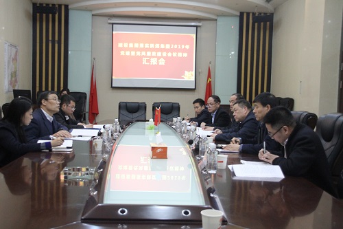 陜煤集團總政工師 巡察辦主任李永剛一行深入建設(shè)集團調(diào)研工作