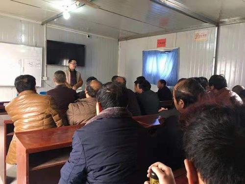 陜煤建設(shè)礦建二公司小保當(dāng)三項(xiàng)目部注入多劑復(fù)工“安全針”