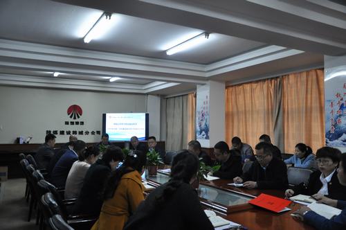 陜煤建設(shè)韓城分公司迅速傳達(dá)學(xué)習(xí)建設(shè)集團(tuán)2019年黨建、黨風(fēng)廉政建設(shè)暨紀(jì)檢監(jiān)察工作會(huì)會(huì)議精神