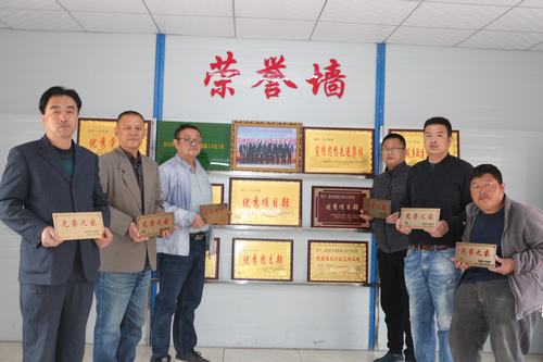 致敬民族最閃亮的坐標