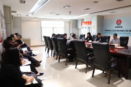 陜煤建設(shè)對(duì)礦建二公司領(lǐng)導(dǎo)班子做出調(diào)整