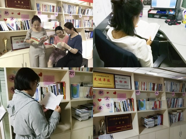 陜煤建設(shè)路橋分公司：今天，你讀書了嗎？