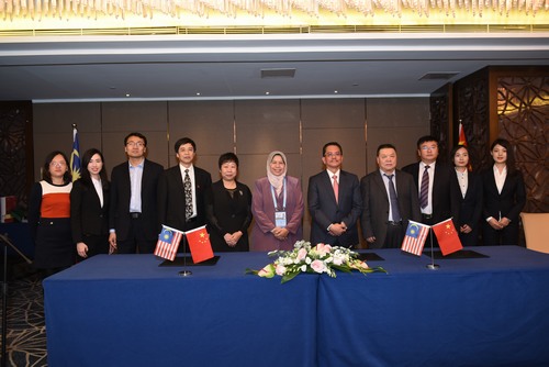 陜煤建設(shè)與馬來西亞SPNB公司、中國虹橋國際投資公司簽署合作備忘錄