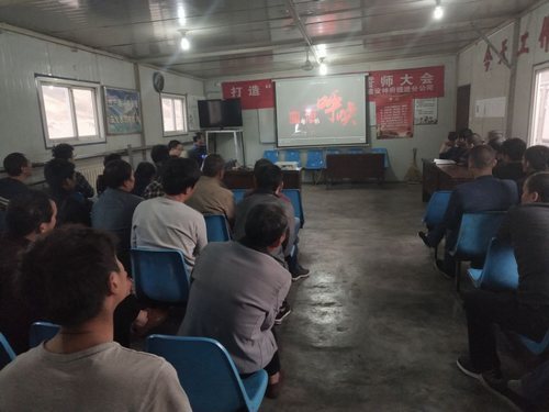 陜煤建設掘進公司：小保當項目部全方位教育促員工素質提升