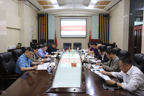 陜煤建設(shè)召開(kāi)2019年度第二次市場(chǎng)開(kāi)發(fā)布局落實(shí)推進(jìn)會(huì)