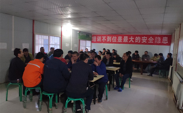 陜煤建設礦建三公司關(guān)山項目部“三項活動”為安全生產(chǎn)保駕護航