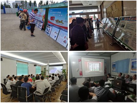 陜煤建設(shè)天工公司：安全生產(chǎn)警鐘長(zhǎng)鳴