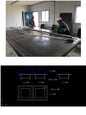 陜煤建設天工公司：土建二部收舊利廢 “新玩法”