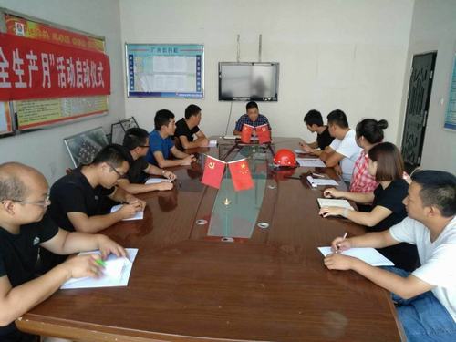 陜煤建設(shè)銅煤公司基層項目部開展“我為安全獻計獻策”主題活動助力企業(yè)安全發(fā)展