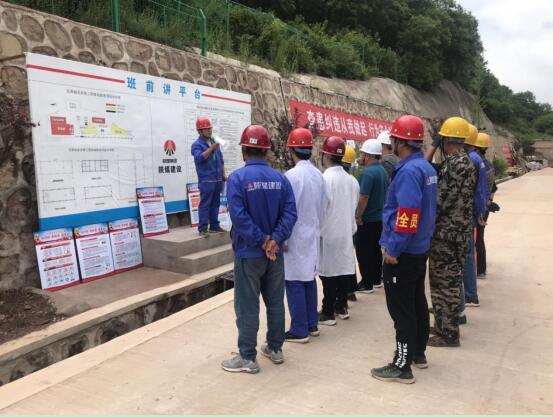 陜煤建設(shè)綠宇公司:開展觸電應急演練活動