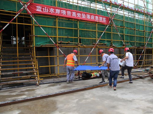 開展應急演練 防范安全事故