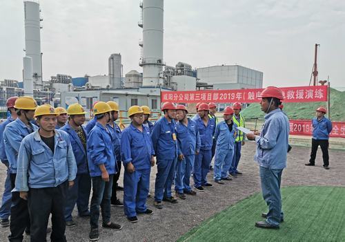 陜煤建設(shè)咸陽分公司第三項目部持續(xù)強化安全培訓教育 筑牢安全生產(chǎn)基礎(chǔ)