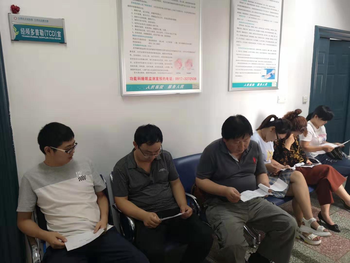 以人為本、關(guān)愛員工