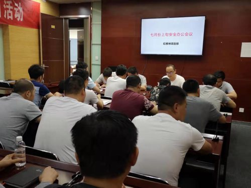 陜煤建設掘進公司： “酒后入井？”撬動一場“大討論”