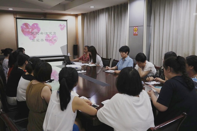 陜煤建設(shè)路橋分公司舉辦關(guān)愛女工健康知識(shí)講座
