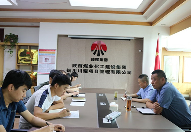 川耀公司持續(xù)推動“不忘初心，牢記使命”主題教育活動取得成效