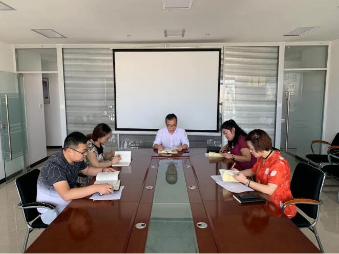 陜煤建設(shè)綠宇公司：“固定日”學習班  扎牢主題教育根基