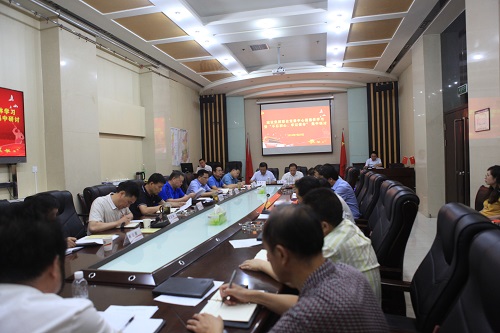 建設(shè)集團(tuán)聯(lián)合黨委理論學(xué)習(xí)中心組召開(kāi)“不忘初心、牢記使命”主題教育第四次學(xué)習(xí)研討會(huì)議