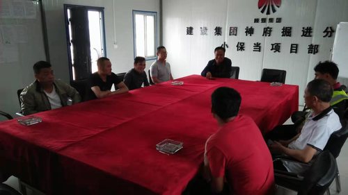 陜煤建設(shè)掘進公司：找初心 話使命 汲取力量奮前行