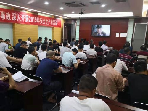 陜煤建設(shè)掘進公司：觀影《橫空出世》 感悟初心力量