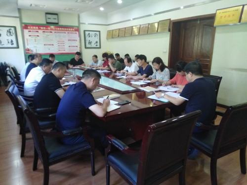 陜煤建設(shè)銅煤公司堅(jiān)持問題導(dǎo)向開展專項(xiàng)整治力求件件到位