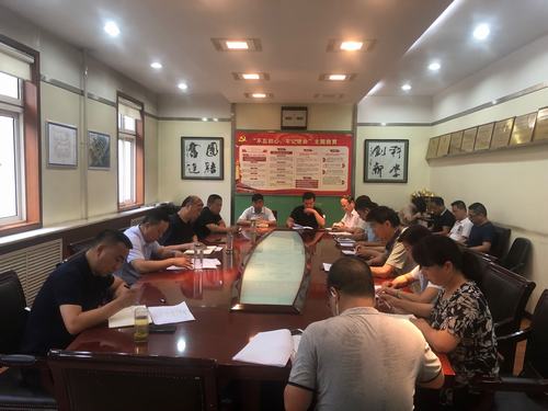 陜煤建設(shè)銅煤公司召開“不忘初心、牢記使命”主題教育調(diào)研座談會(huì)