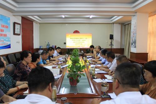 陜煤建設(shè)韓城分公司開(kāi)展黨委中心組第十四次暨“不忘初心 牢記使命”主題教育第五次學(xué)習(xí)調(diào)研交流討論會(huì)