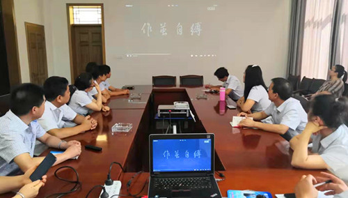 陜煤建設(shè)礦建三公司深入開展紀律教育學(xué)習(xí)宣傳月活動