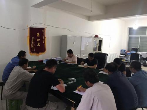 陜煤建設(shè)銅煤公司第四項目部黨支部開展“不忘初心、牢記使命”主題教育研討活動促思想提升