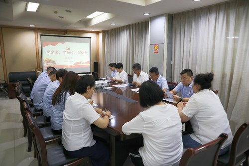 陜煤建設(shè)路橋分公司：學(xué)黨史、守初心、擔(dān)使命