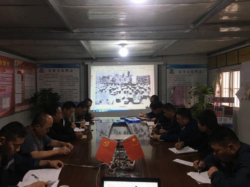 陜煤建設(shè)澄合分公司學(xué)黨史、新中國史找尋初心力量
